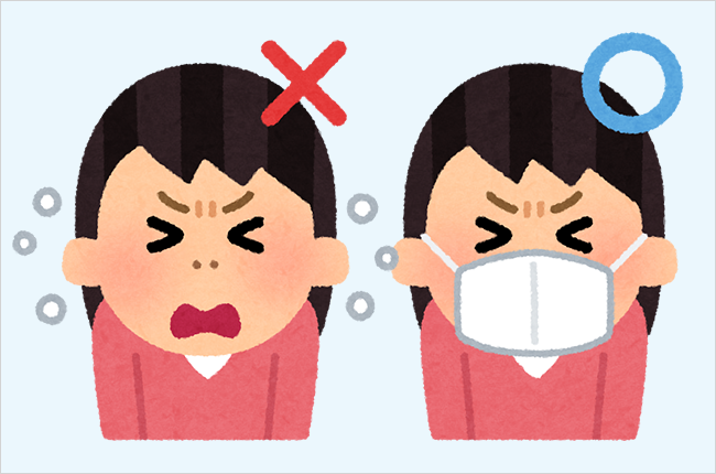 対策1:咳エチケットを守る